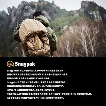 美品 スナグパック Snugpak スリーパー エクスペディション スクエア ベースキャンプ 寝袋 シュラフ キャンプ アウトドア Amazon.co.jp: 【ノベルティ付】Snugpak(スナグパック) 寝袋